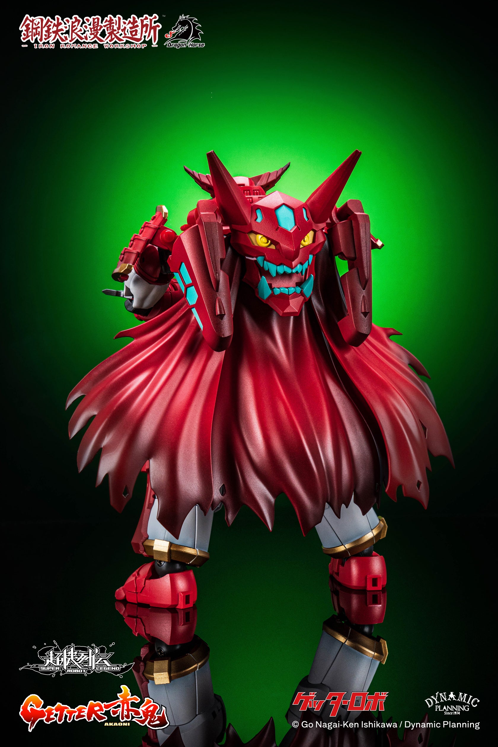 Preorder: Iron Romance Workshop SRL - 01 Super Robot Legend Akaoni Getter with High Posability