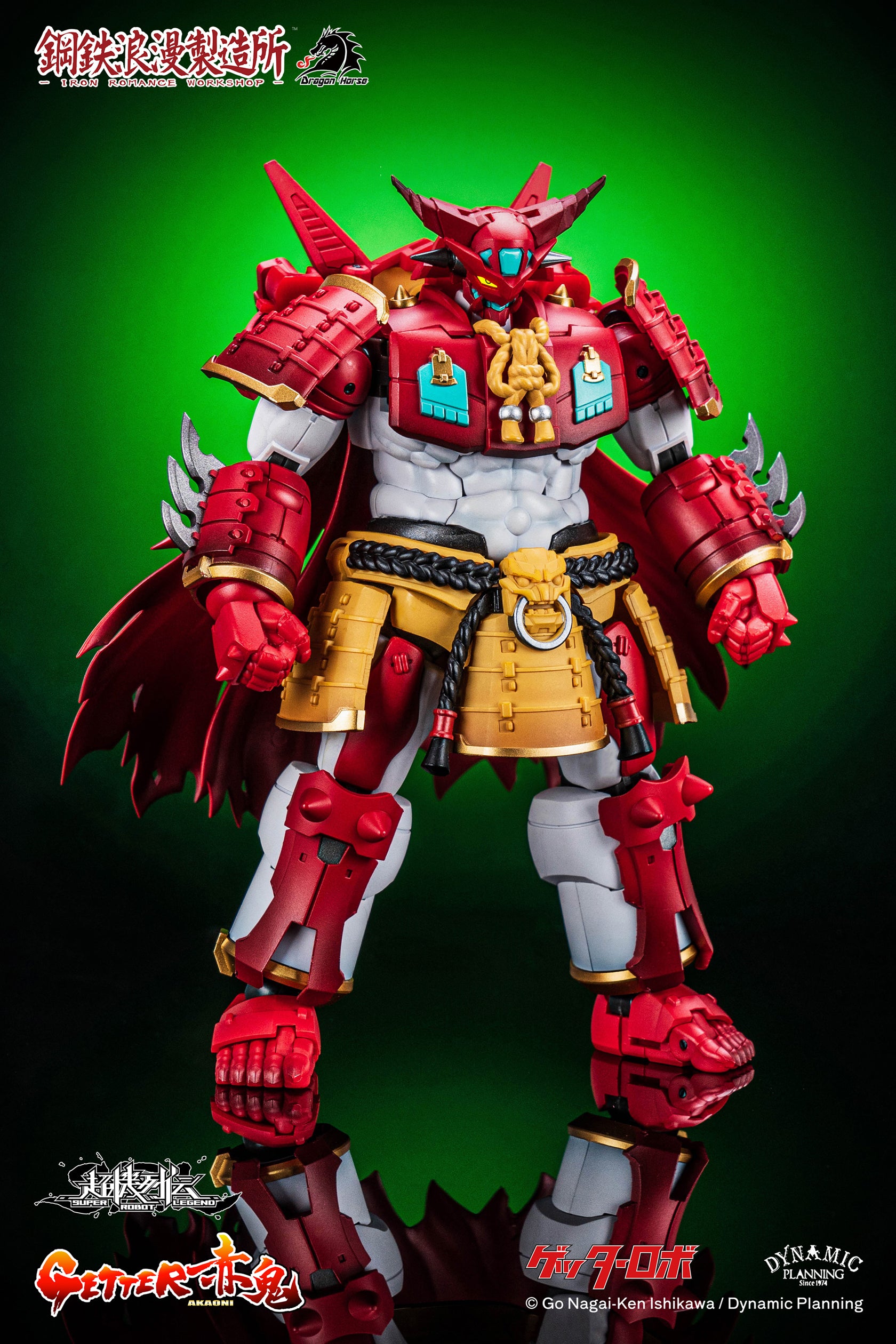 Preorder: Iron Romance Workshop SRL - 01 Super Robot Legend Akaoni Getter with High Posability