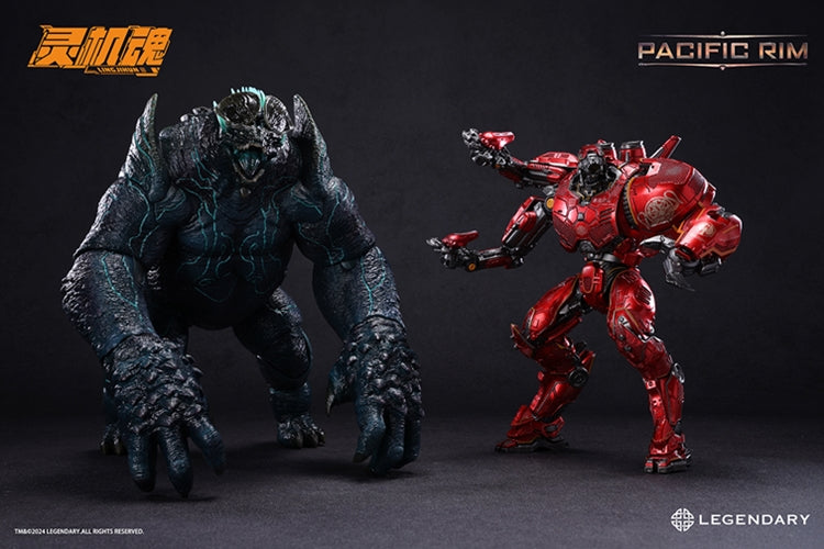Preorder: LingJiHUn's 8.6' Pacific Rim Leatherback Figure