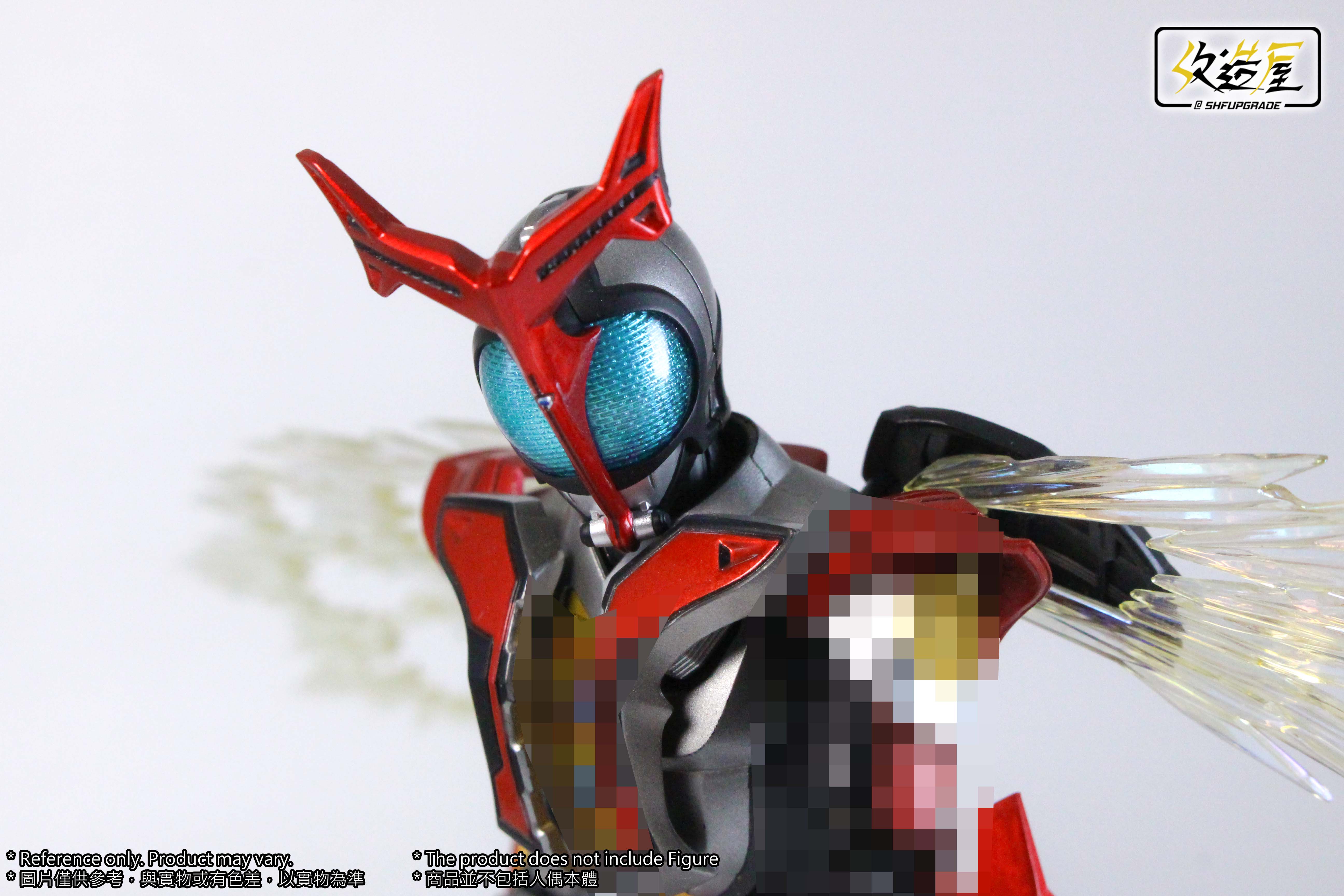 SHF Upgrade Hyper Beetle LED Head for SH Figuarts Hyper Kabuto Action Figure
