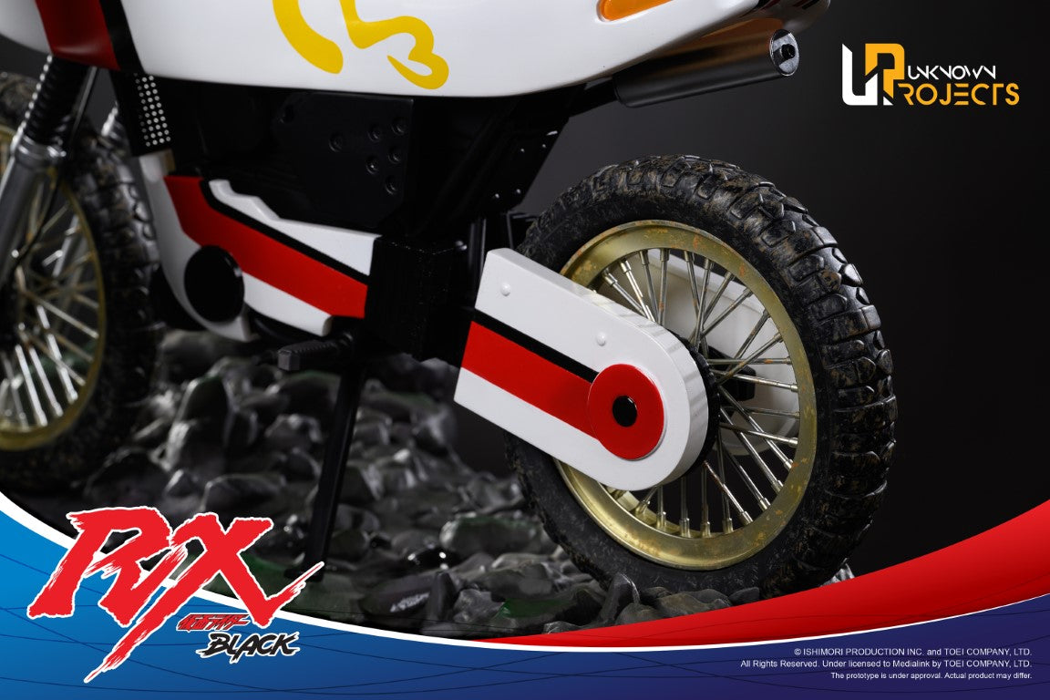 1/4 Scale RX Bio Rider Statue with Eye and Belt Lighting, Limited Edition
