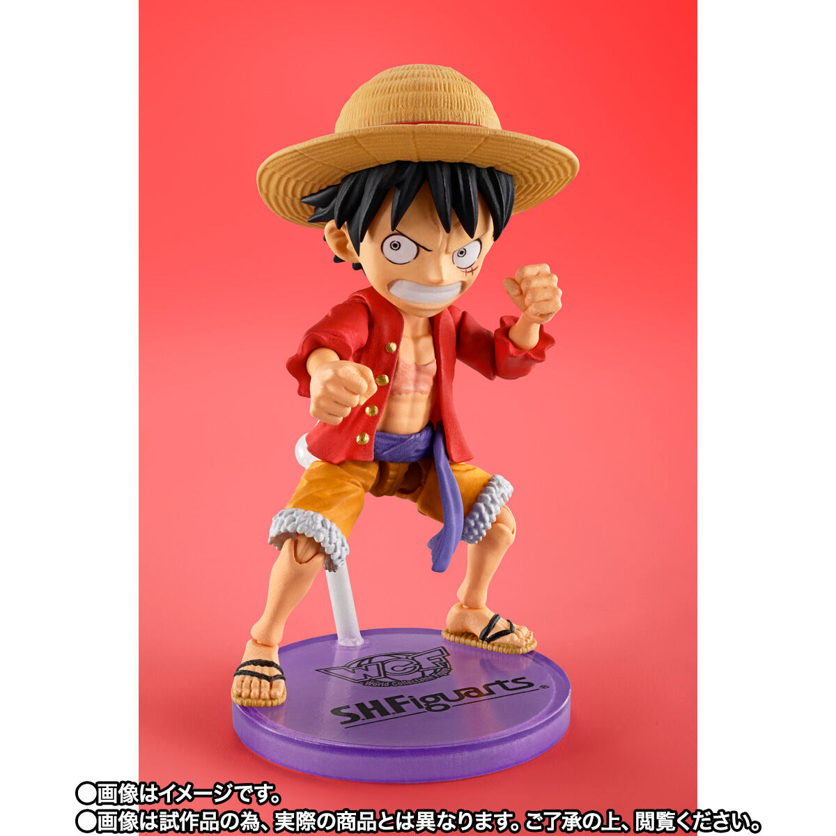 SH Figuarts World Collectible Tamashii Store Ver Monkey D. Luffy Action Figure