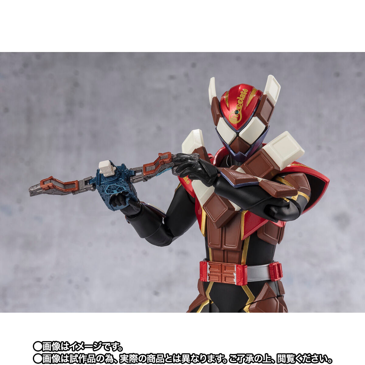 Pre - Order: SH Figuarts Collectible Action Figure of Kamen Rider Valen in Chocodon Form