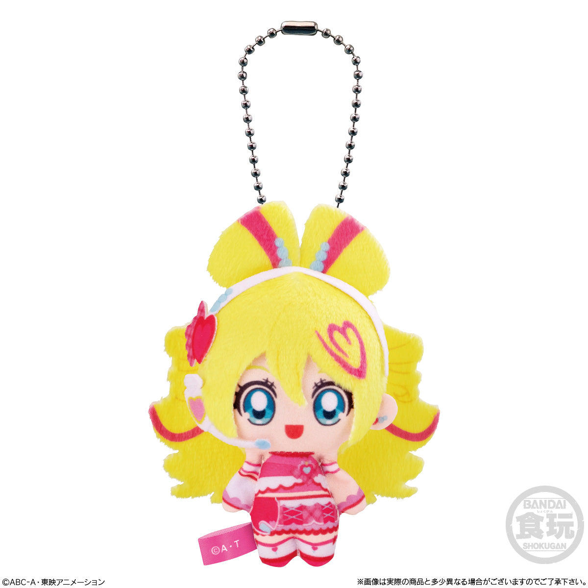 [PREORDER] Soft Felt-like You and Idol Precure Fluffy Mascot Set 01
