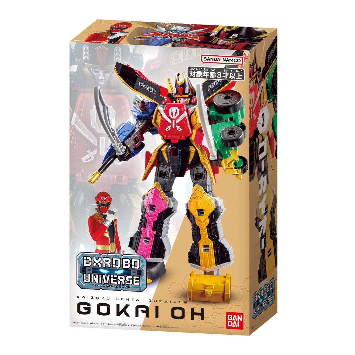 DX Robo Universe Premium Gokai Oh Combination Mecha Set