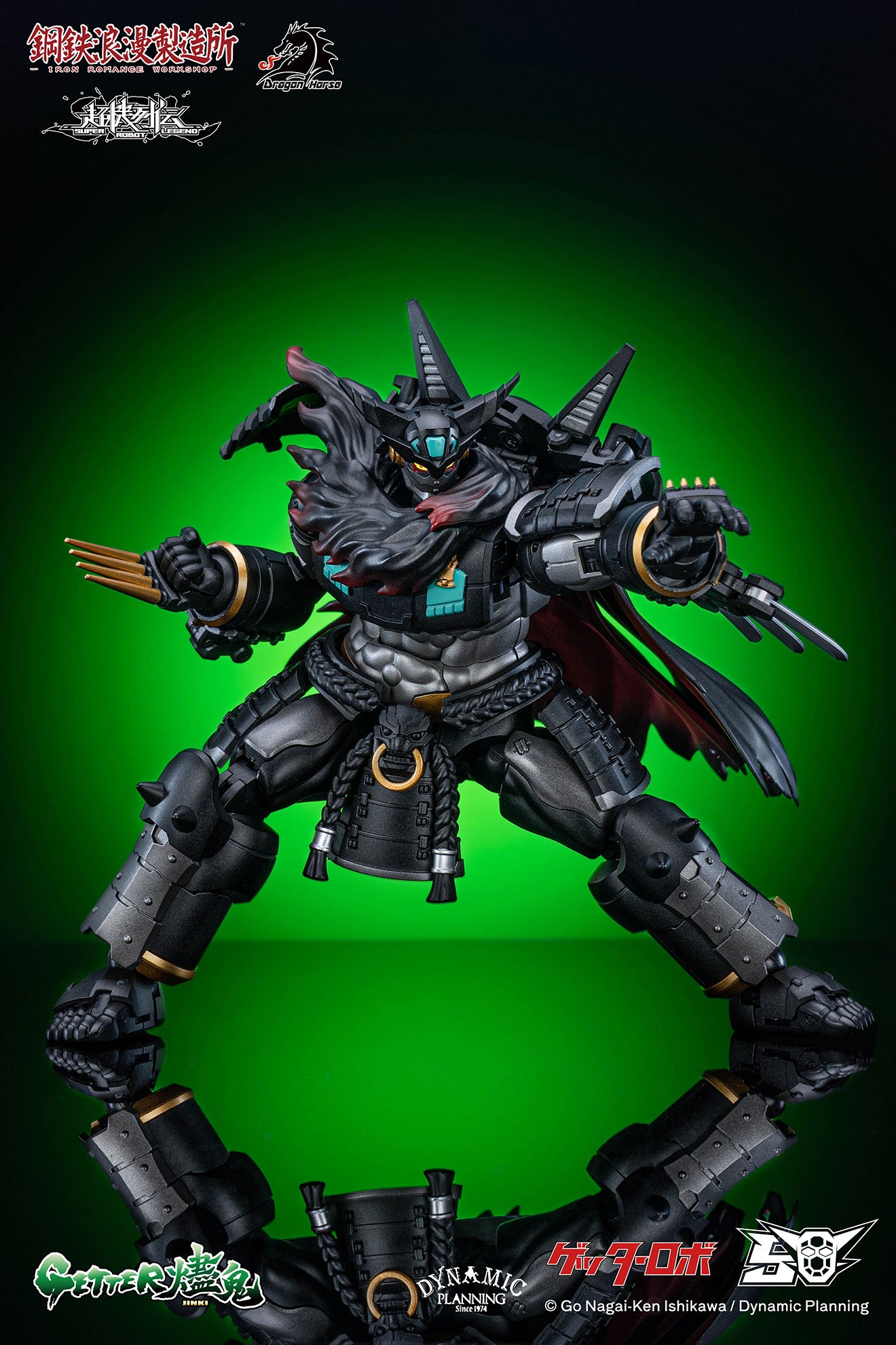 [PREORDER] Iron Romance Workshop SRL-02 Super Robot Legend Scorched Getter Figure
