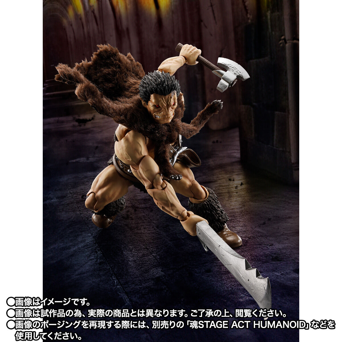 SH Figuarts Action Figure - Nosferatu Zodd from Berserk in Human Form