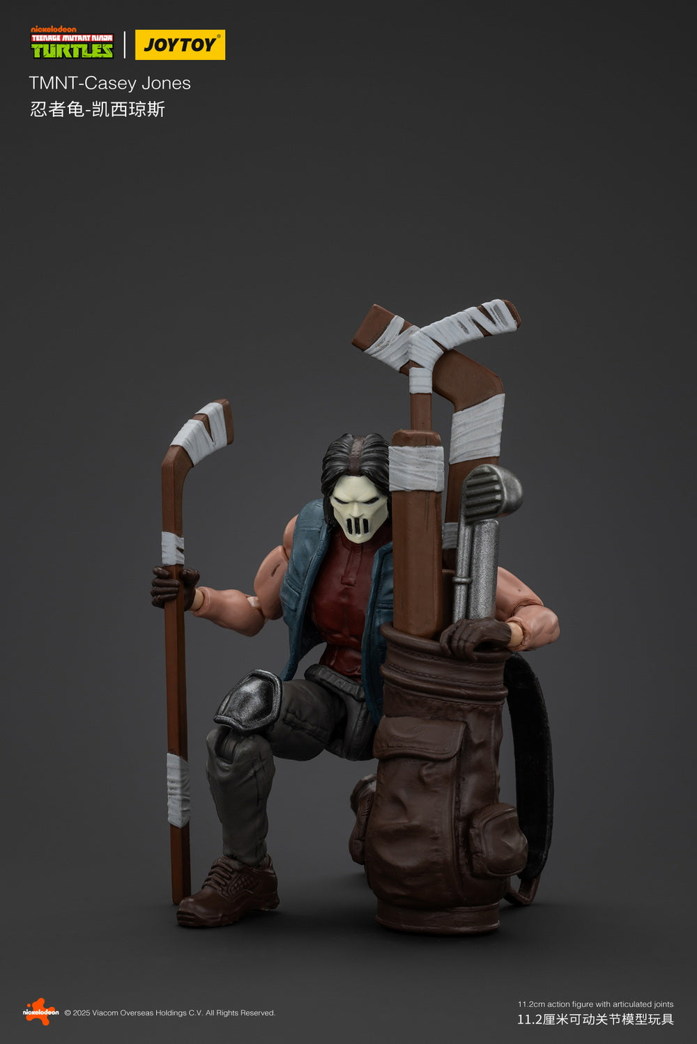 [Pre - order] JoyToy Teenage Mutant Ninja Turtles Casey Jones 1/18 Scale Collectible Action Figure