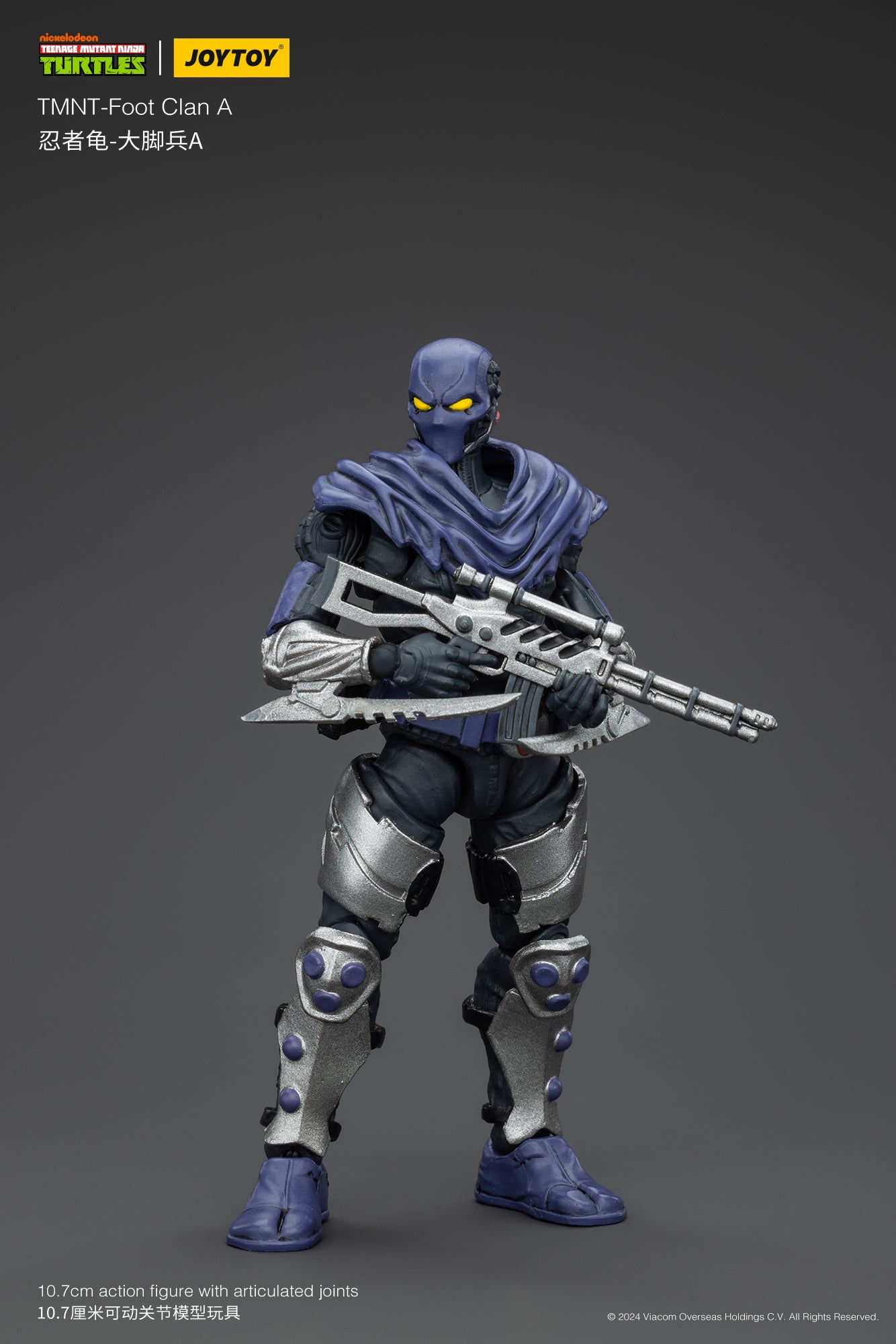 JoyToy 1/18 Scale Action Figure of Teenage Mutant Ninja Turtles Foot Clan Soldier A