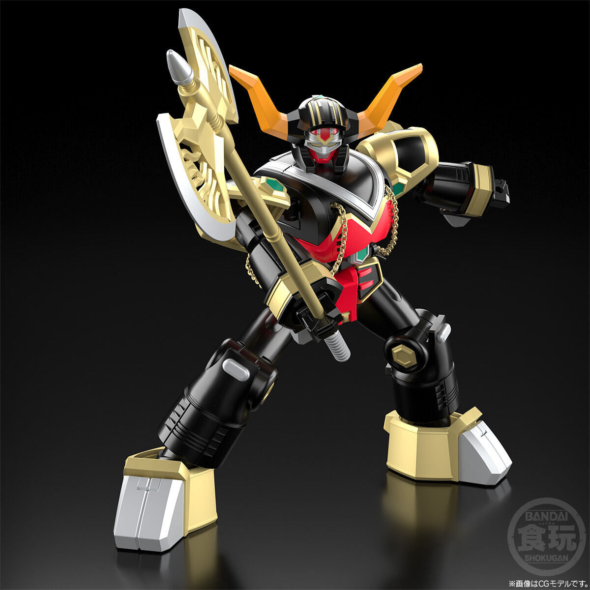Superior SMP BullTaurus and Galaxy Battle Model Kit Set