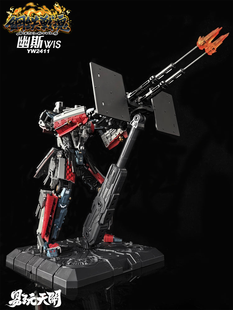 ToysEasy YW2411 WIS Ghost - Transformable Action Figure from Metal Soul Series Inspired by Iowa - class Battleship
