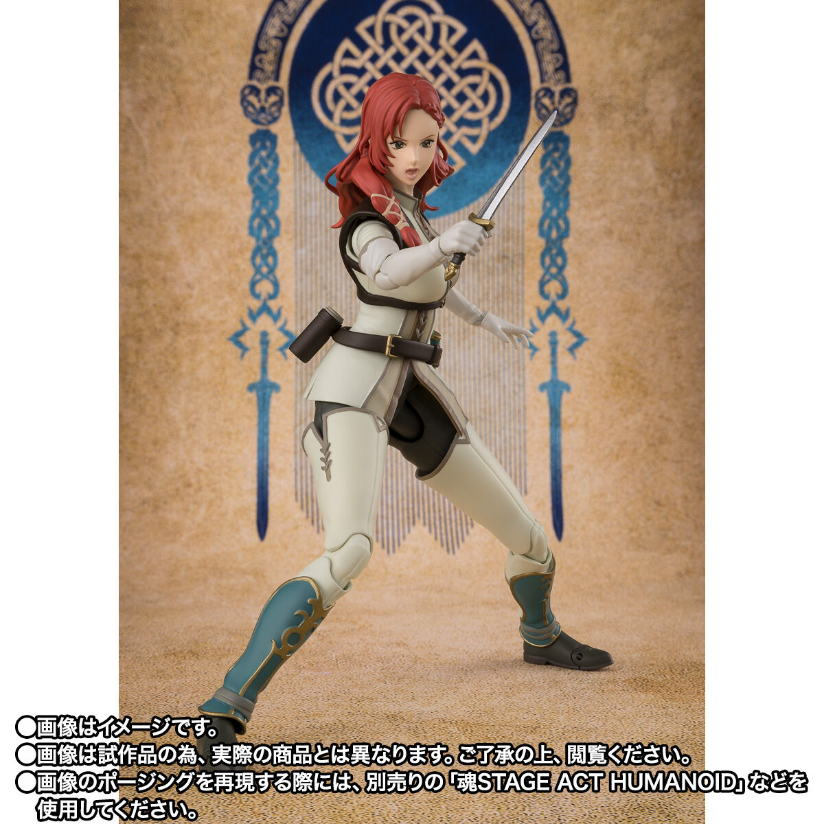 Pre - order Collectible SH Figuarts Action Figure of Hera from The Lord of the Rings: The War Of The Rohirrim