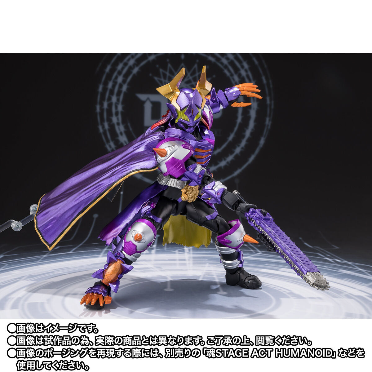 Pre-order SH Figuarts Kamen Rider Buffa Fever Zombie Form (Jyama God) Action Figure