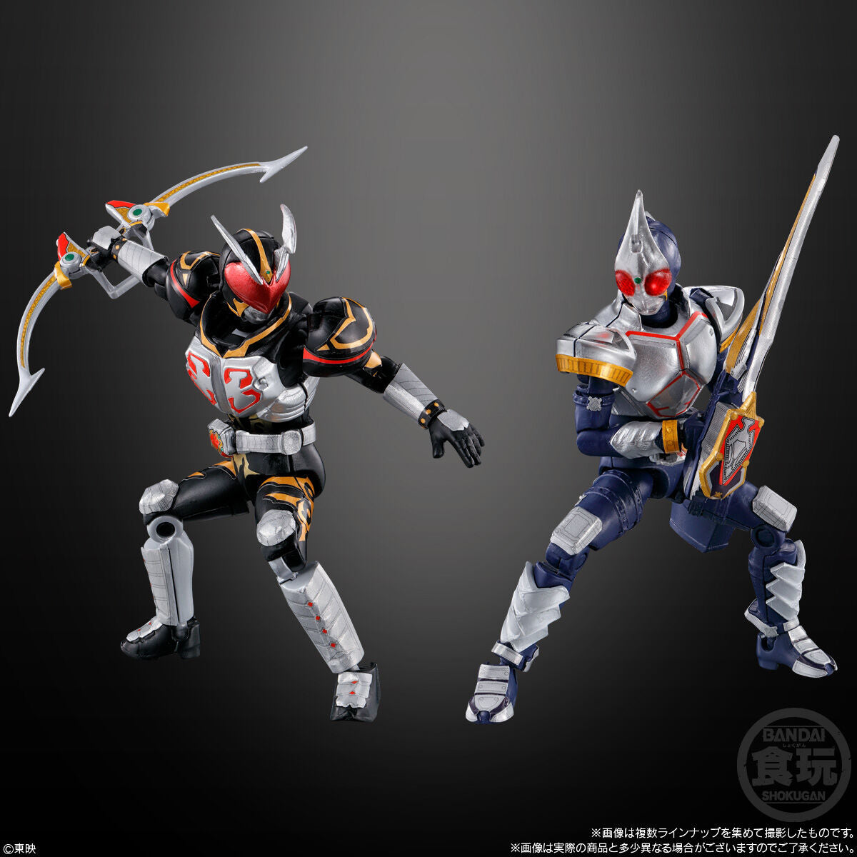 Pre - Order: Collectible SODO Chronicle Kamen Rider Blade Figure Set