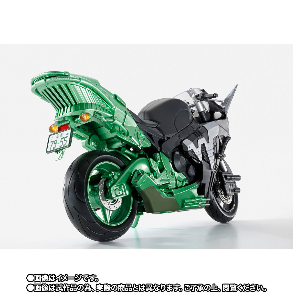 Preorder SH Figuarts Hardboilder - Special Fuuto PI Commemorative Version