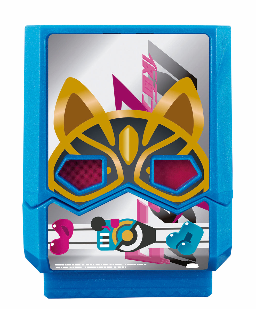 SG Rider Gochizo 01 - Complete Set of Collectible Items for DX Henshin Belt Gavv