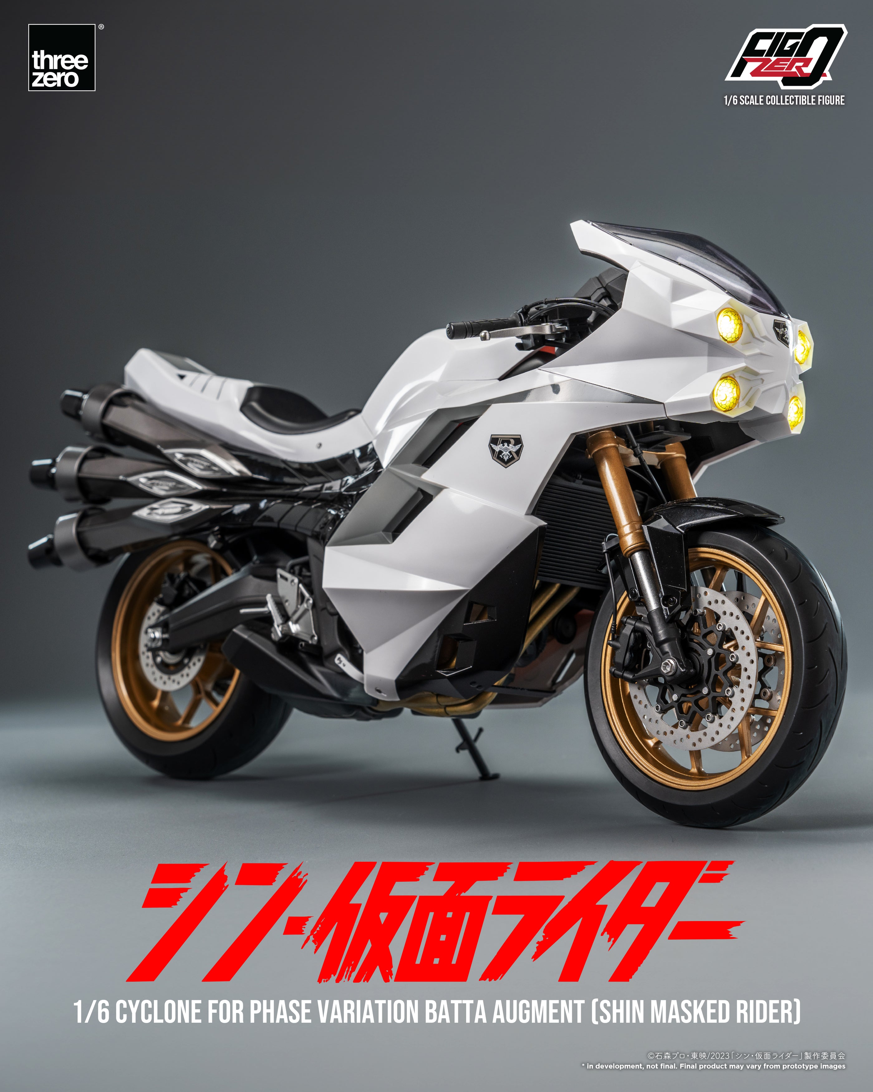Figzero 1/6 Scale Collectible Motorcycle Model of Shin Cyclone Phase Variation Batta Augment from Shin Kamen Rider
