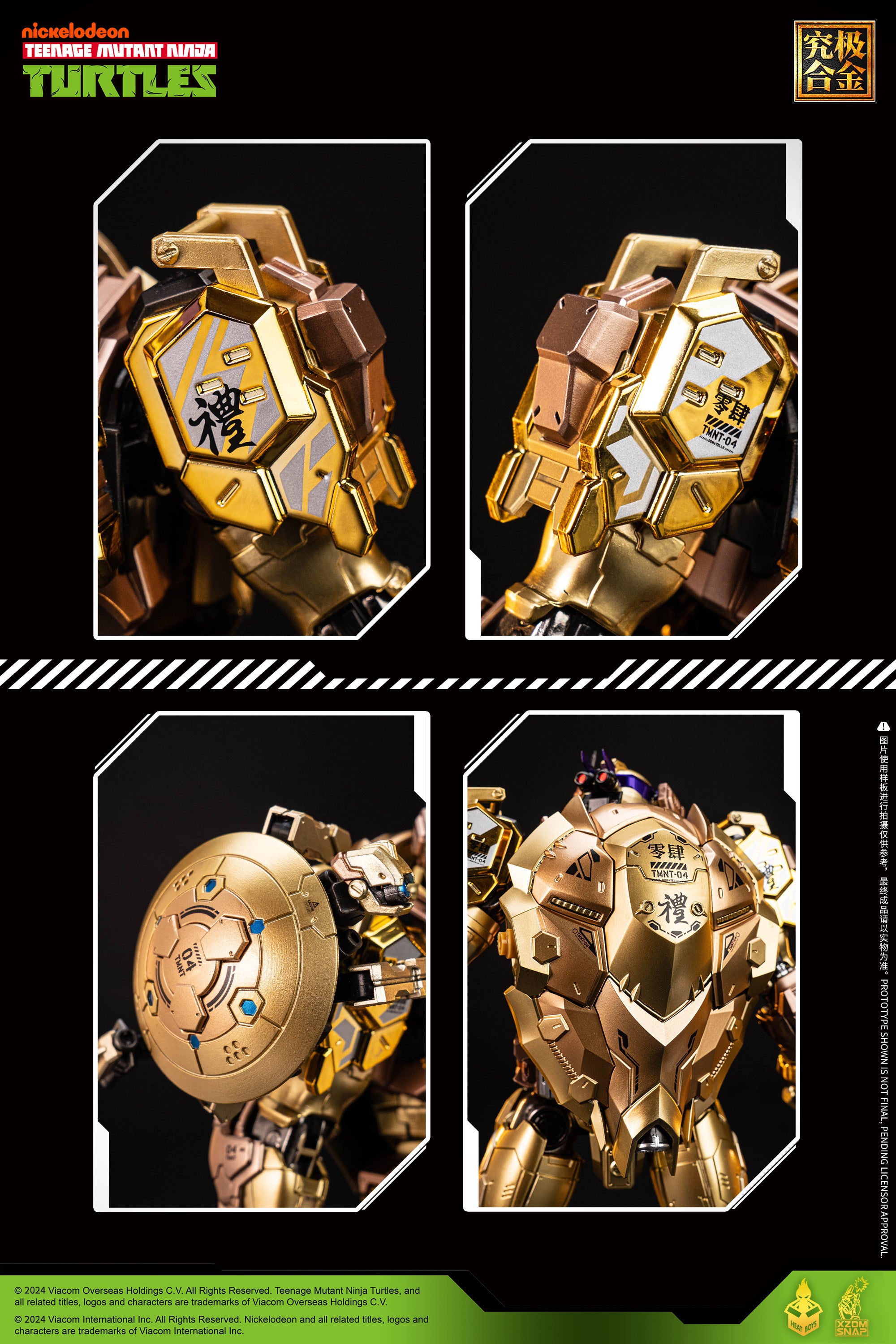 Heatboys TMNT HB0093 Golden Edition Donatello Mecha
