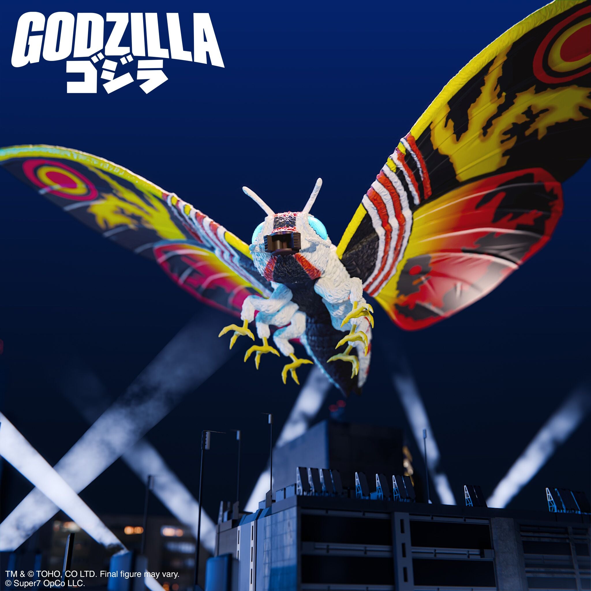 PREORDER: Toho ULTIMATES! Wave 5 - 1992 Mothra Collectible Figure
