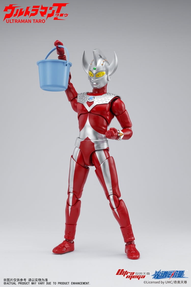 PRE - ORDER: Classic ACG Ultraman Taro Action Figure