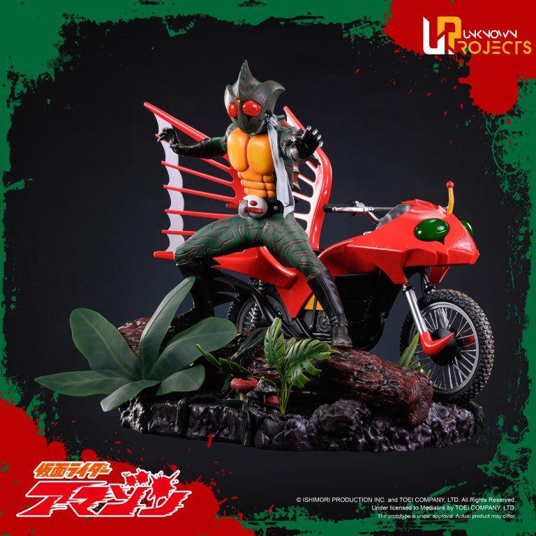 1/4 Scale Kamen Rider Amazons Statue with Lighting, Limited Worldwide