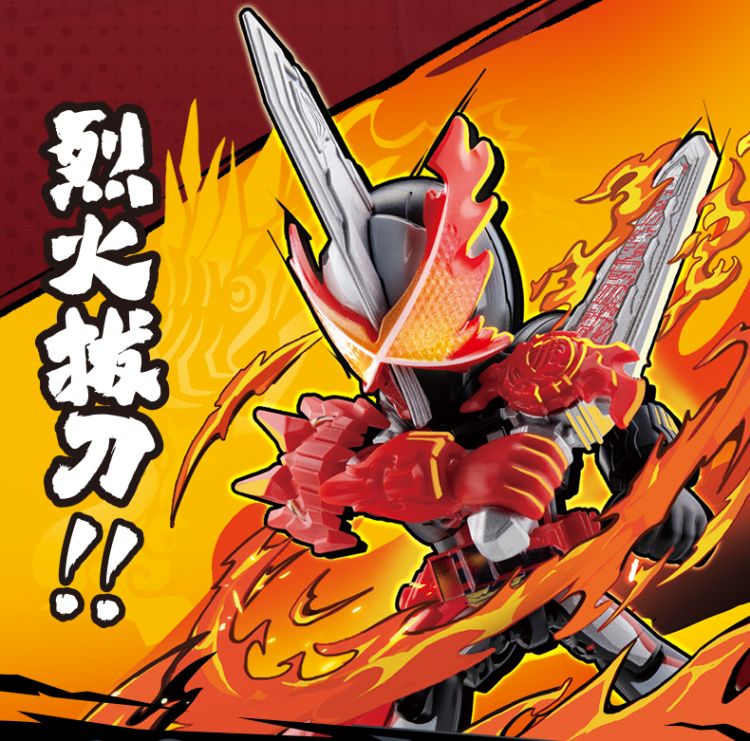 Blokees Kamen Rider All - Stars Edition Vol 1: Beyond Generations Figures