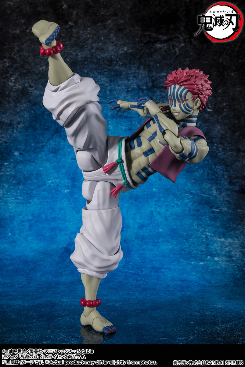 Pre - order Bandai's SH Figuarts Action Figure of Akaza from Demon Slayer: Kimetsu no Yaiba