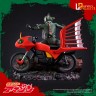 1/4 Scale Kamen Rider Amazons Statue with Lighting, Limited Worldwide