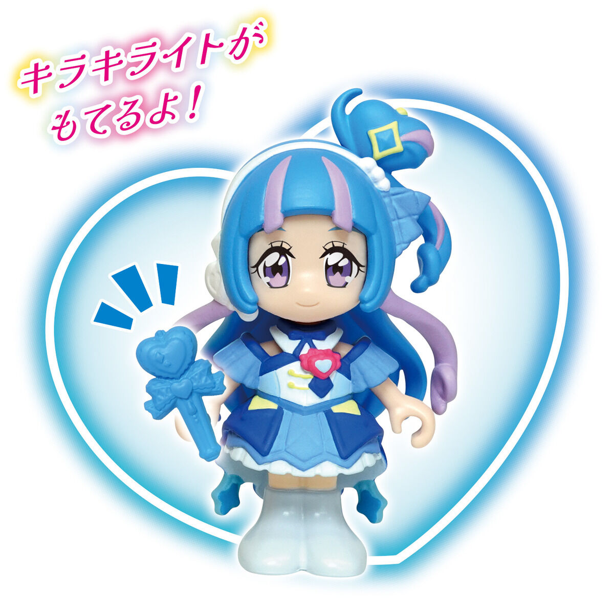 2.8-Inch Transformable Precure D'Or Cure Wink Figure Set