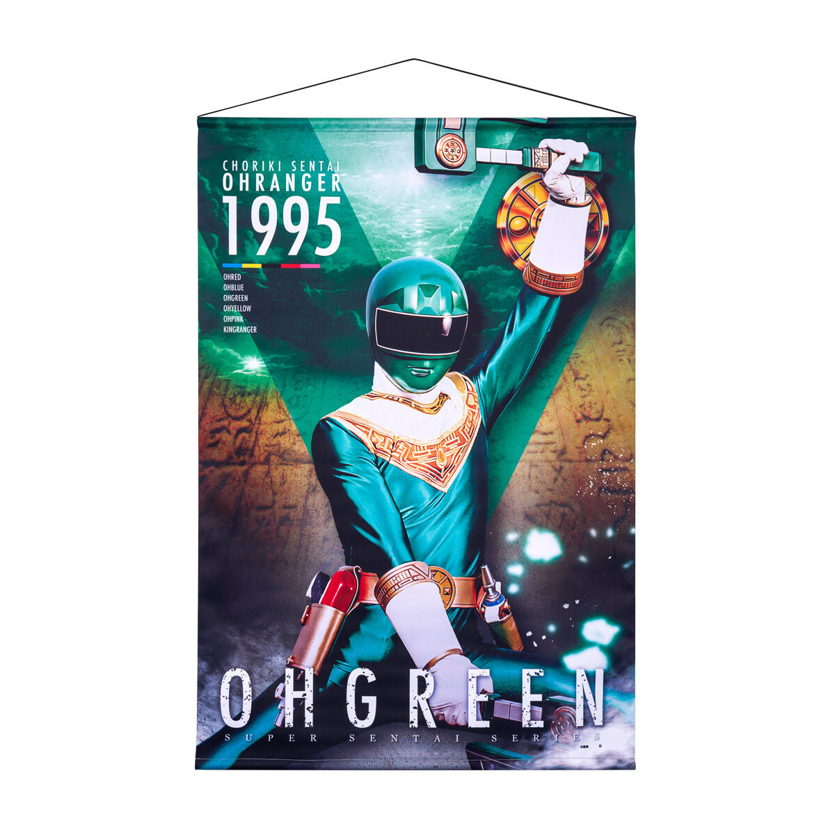 Beautiful Ohranger Decorative Hanging Wall Tapestries for Home Decoration