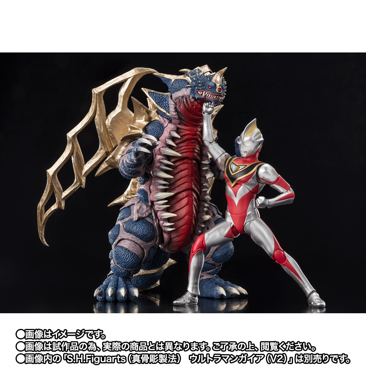 SH Figuarts Collectible Model of the King of Mons from Ultraman Series