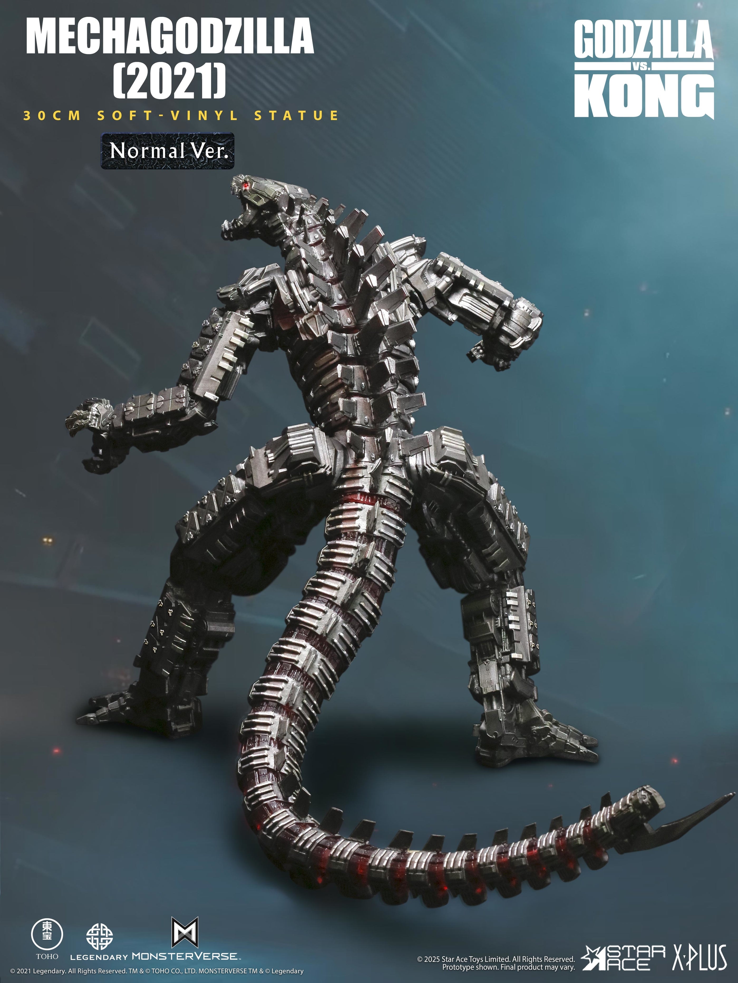[PREORDER] 2021 Jumbo Soft Vinyl X-Plus Mechagodzilla Statue