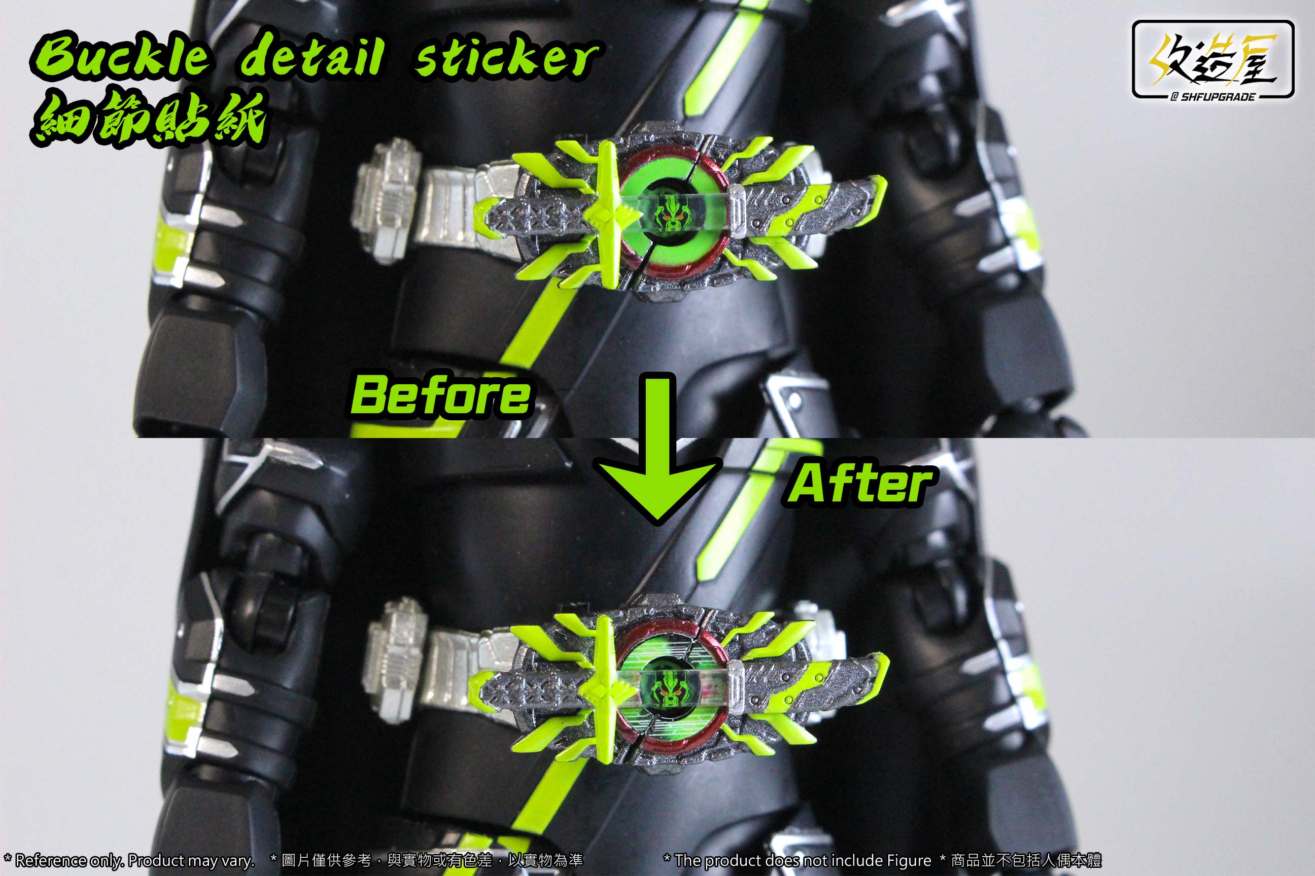 Superior SHFU Black Cape for General Use with SH Figuarts Kamen Rider Tycoon Bujin Sword