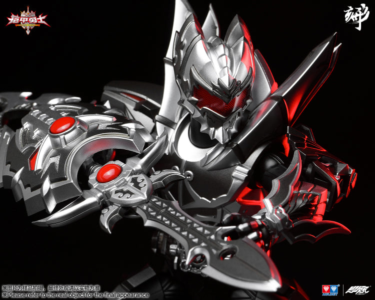 Black Engraved Series Armor Figure of Hero Emperor
