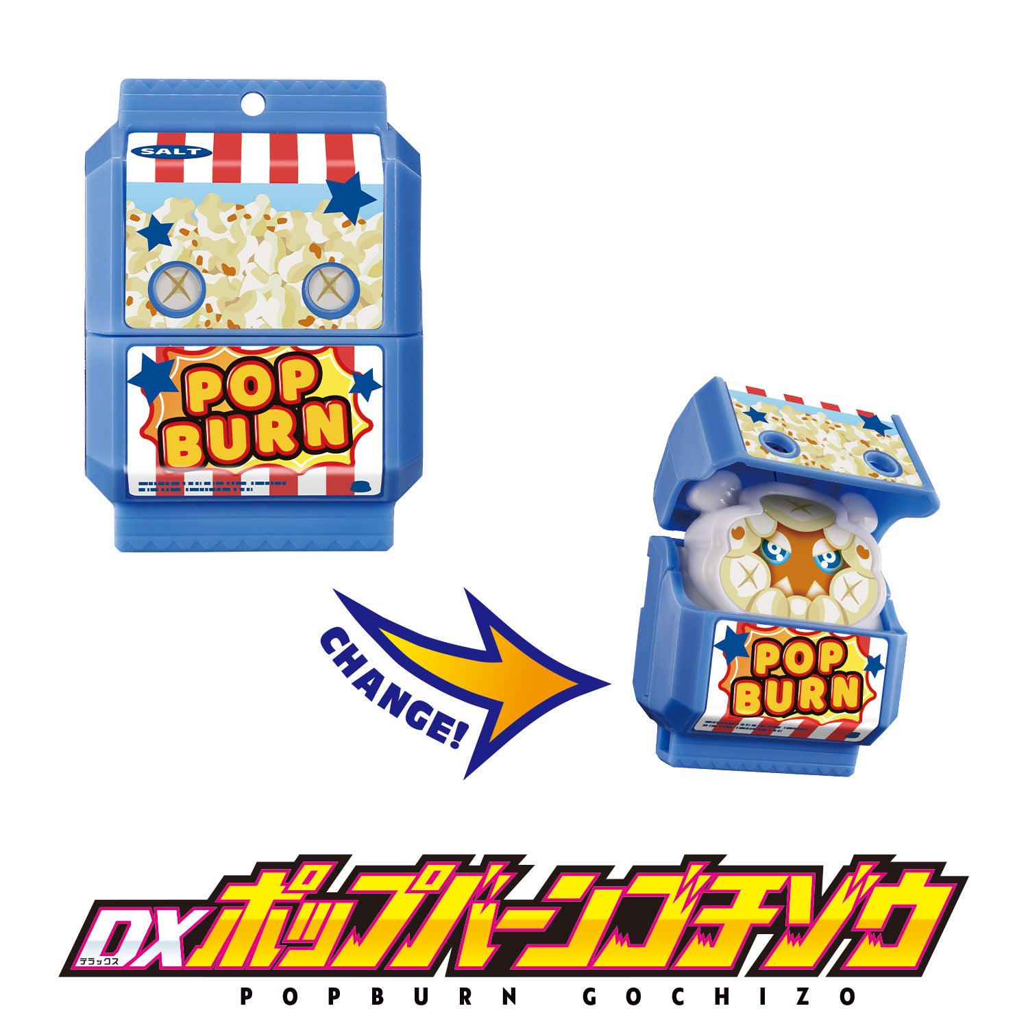 Exclusive DX Pop Burn Gochizo for DX Henshin Belt Gavv