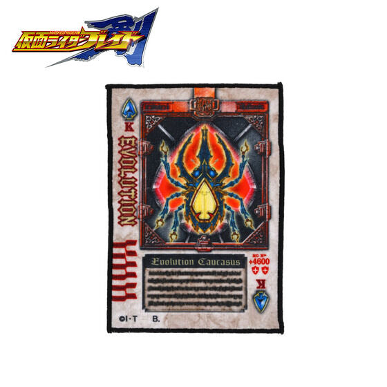 Kamen Rider Blade Rouze Card Design Hand Towel for Daily Use