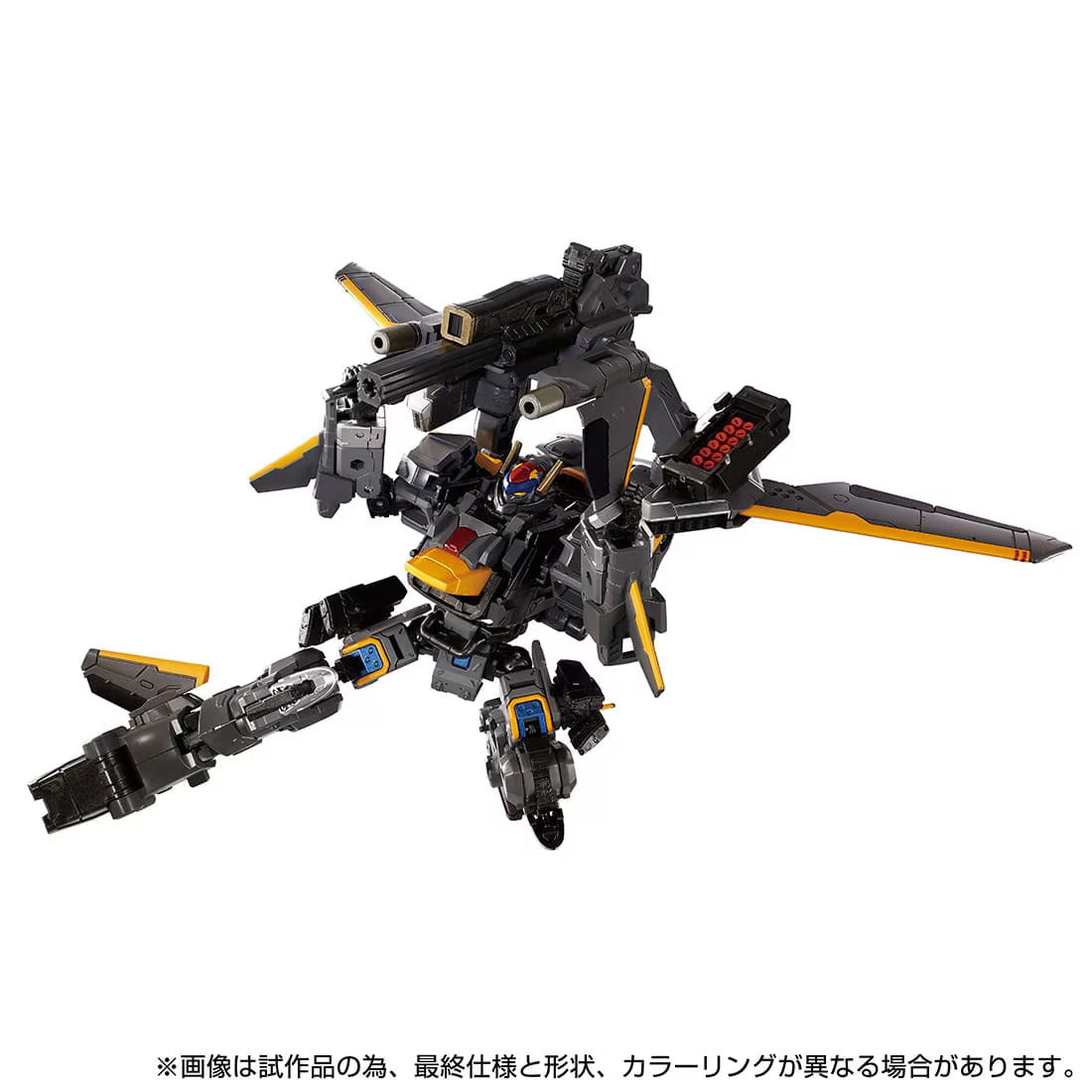 Diaclone Tactical Mover Horus Versaulter Night Tiger Exclusive Action Figure from Takara TOMY Mall
