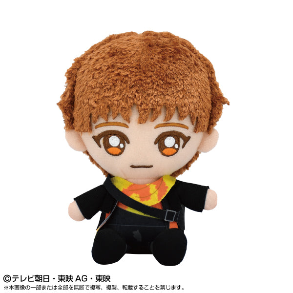 Approx 6-Inch Genba Bureki Sentai Hero Soft Plush Toy