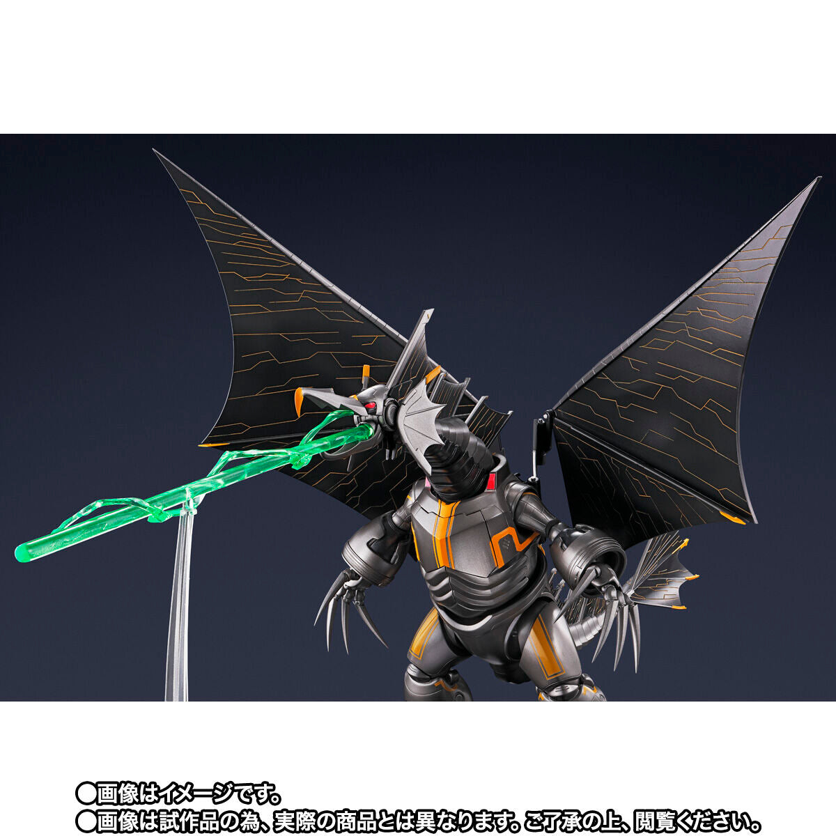 [PREORDER] S.H. Figuarts Highly Detailed Mecha Gigantron from Ultraman Rising