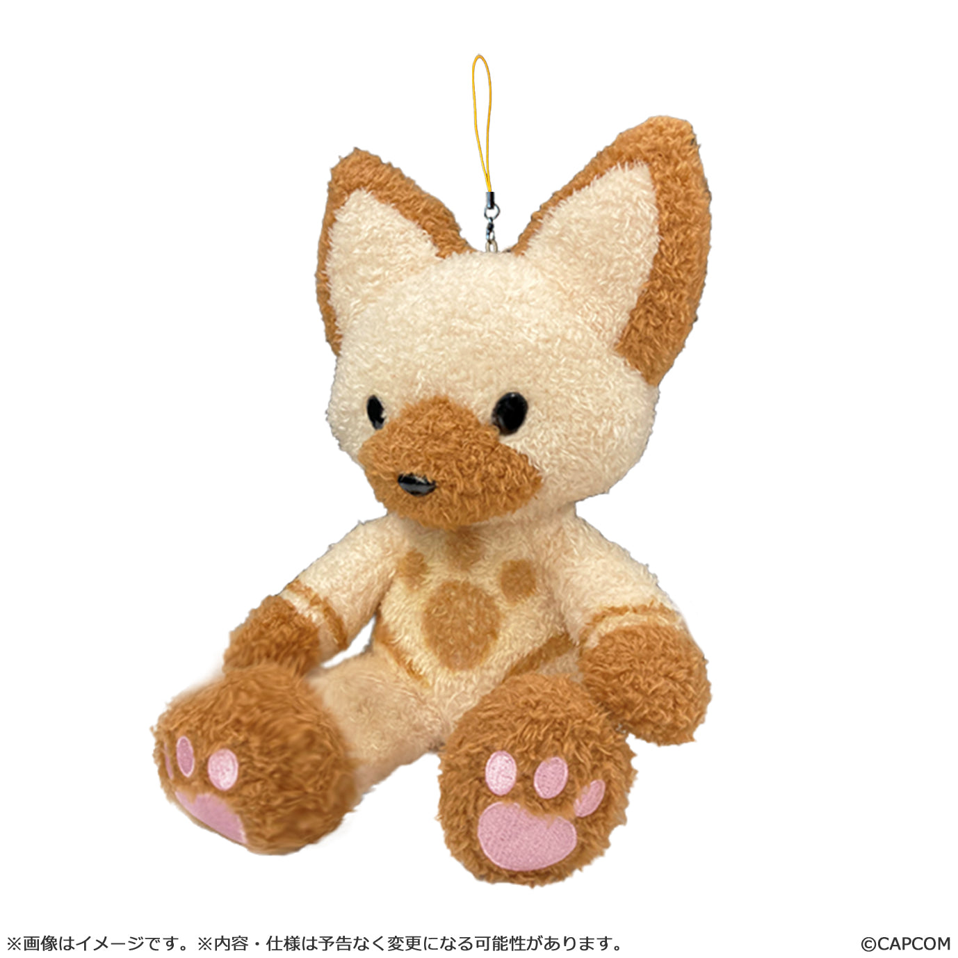 Pre - order: 10 - inch Monster Hunter Wilds Felyne Teddy with Hook