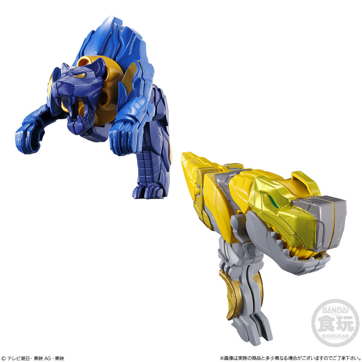 Pre - order: Gozyuger Miniature Plastic Model Set 01 with Cool Weapons