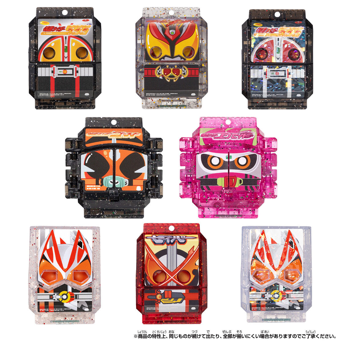 Pre - order DX Glitter Clear Legend Rider Gochizo Set 04