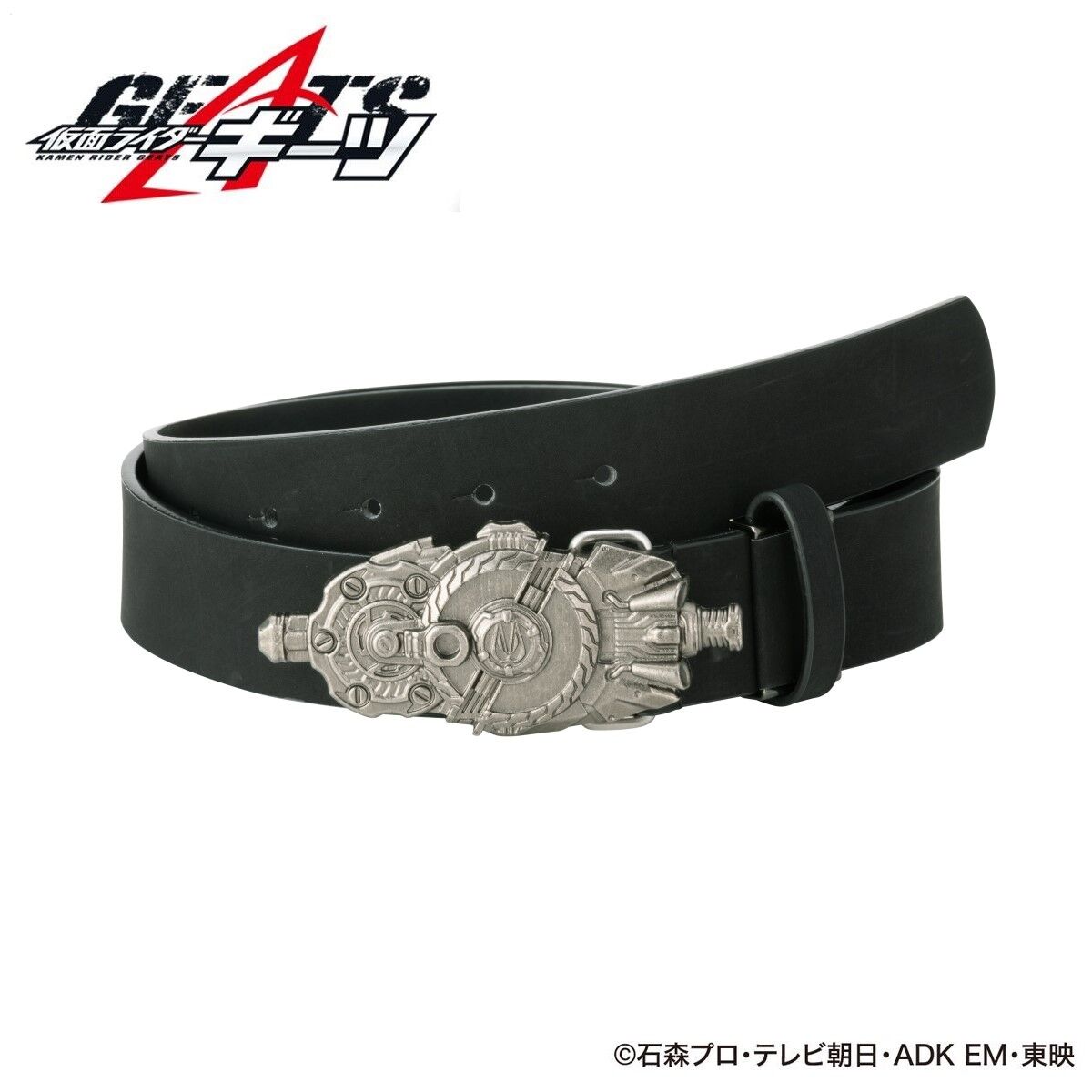 High - quality Version 2 Leather Belt for Kamen Rider Fans