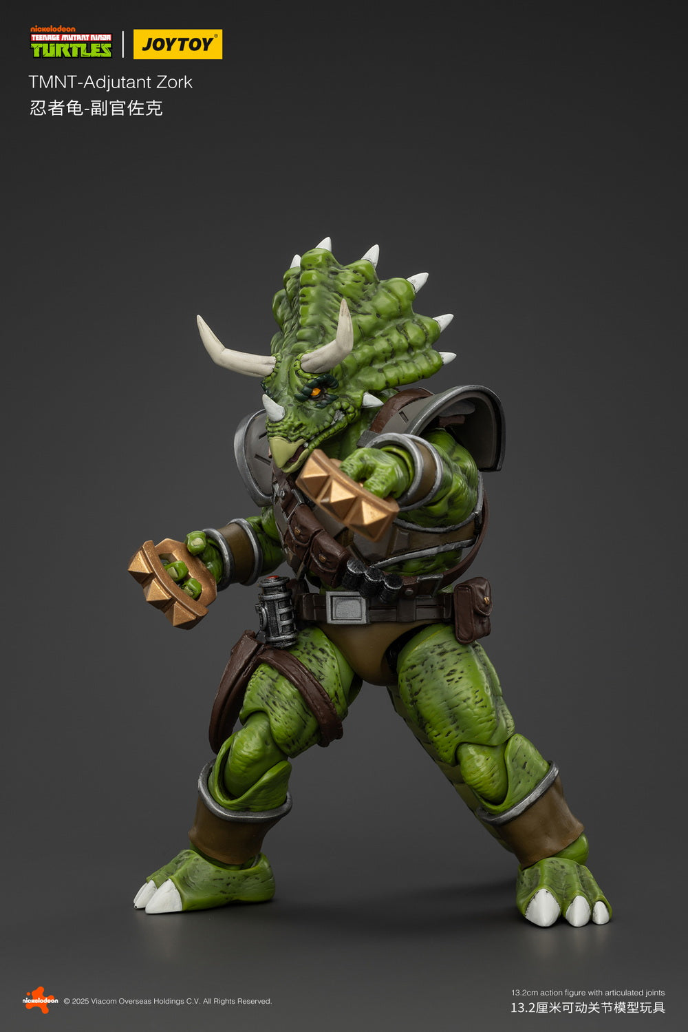 [Pre - order] JoyToy Teenage Mutant Ninja Turtles 1/18 Scale Collectible Action Figure - Adjutant Zork