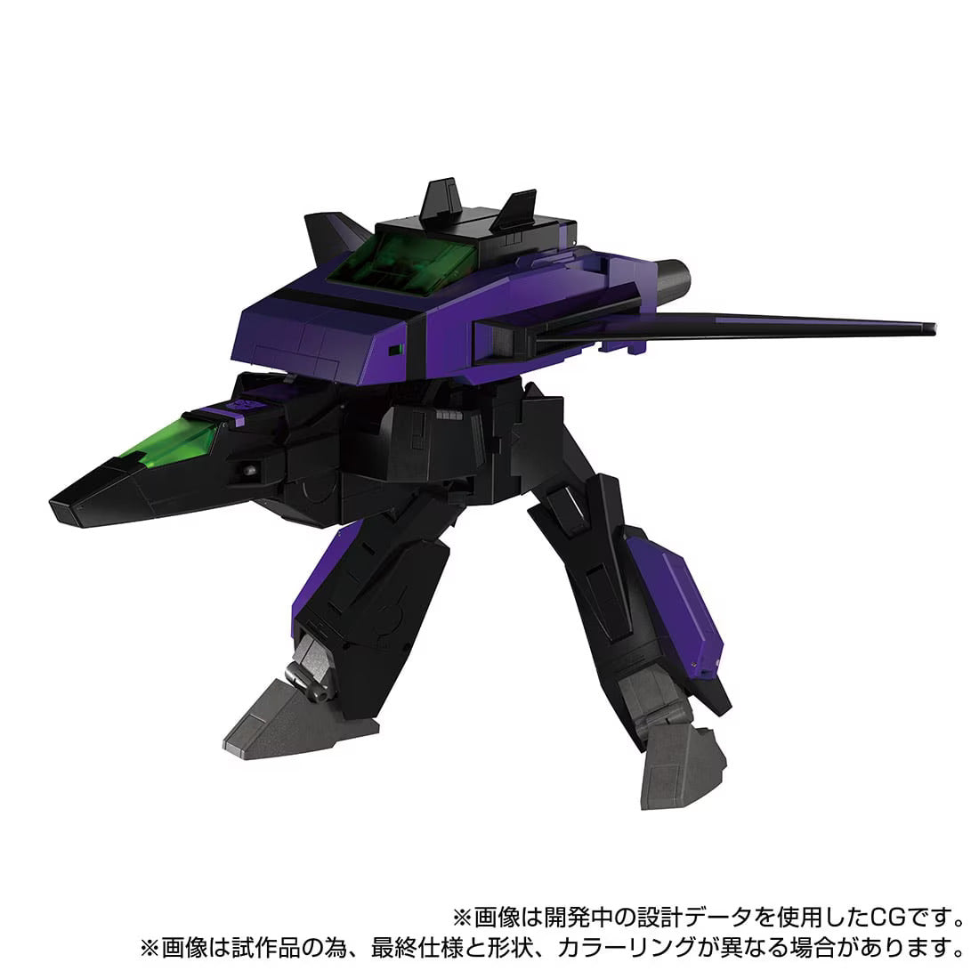 Pre - order Exclusive: Transformers Masterpiece Grade MPG - 13 Shattered Glass Jetfire Action Figure
