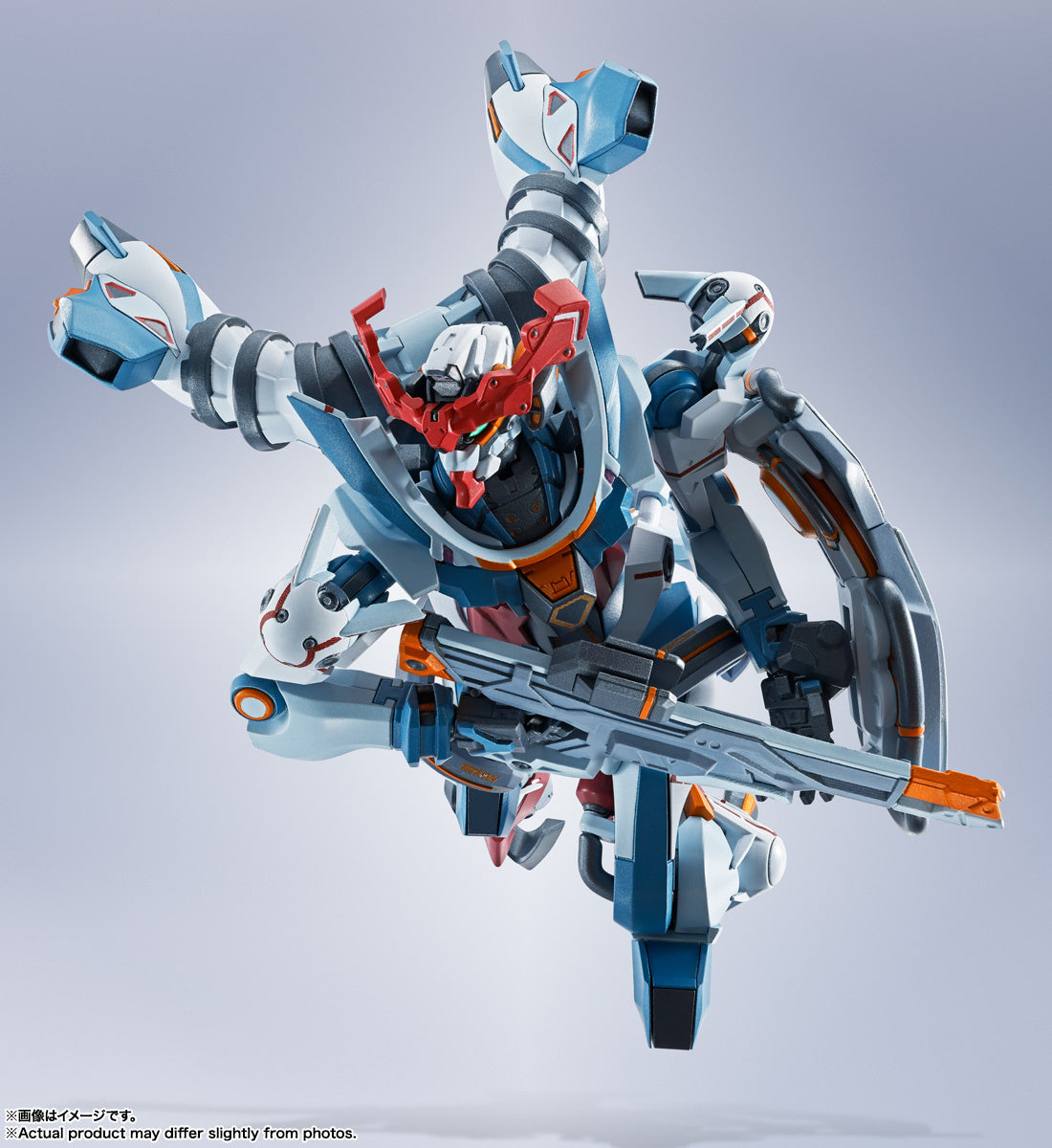 [Pre - order] Bandai Metal Robot Spirits Action Figure - GQuuuuuuX from Mobile Suit Gundam GQuuuuuuX Series