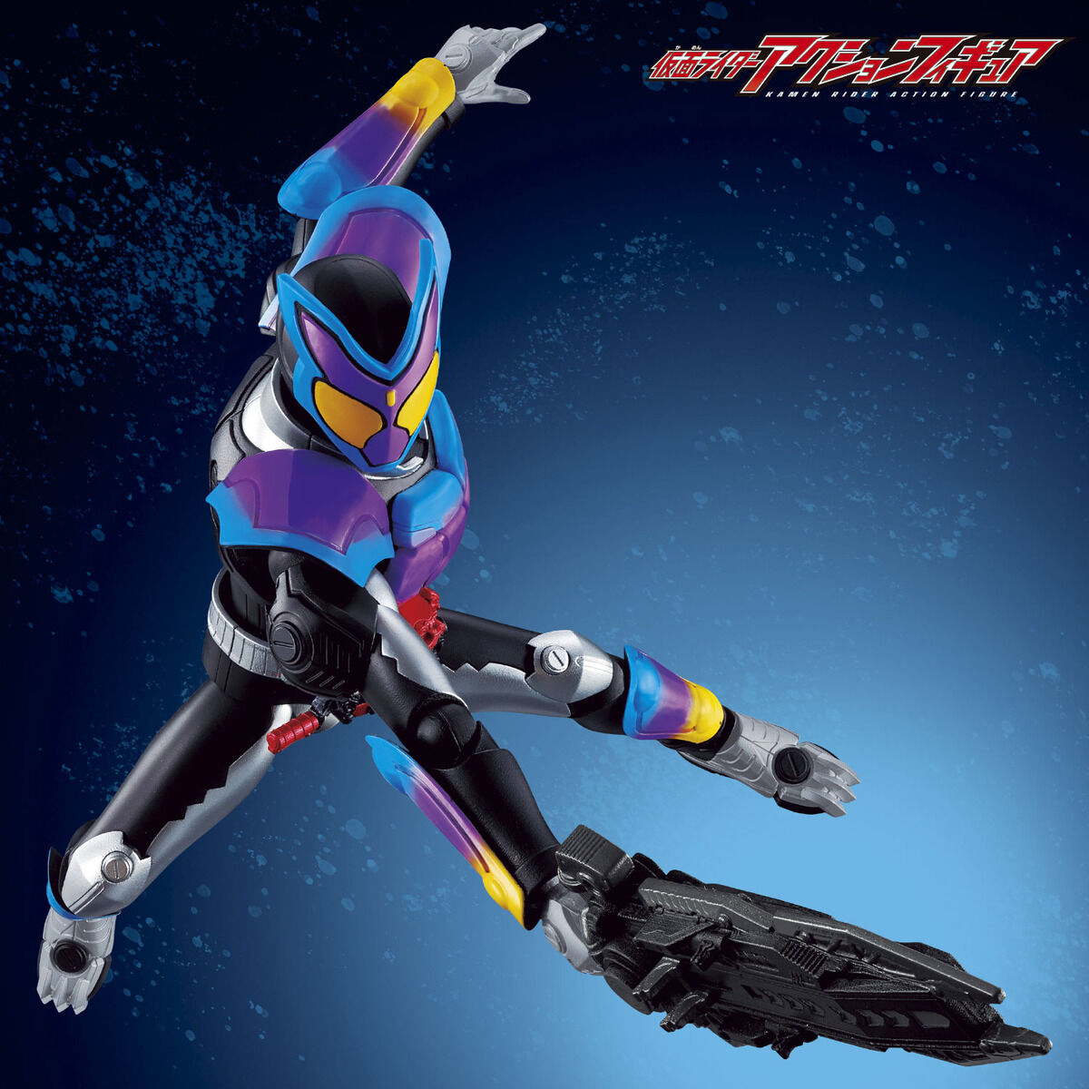 Highly Poseable Kamen Rider Gavv Popping Gummy Form Action Figure