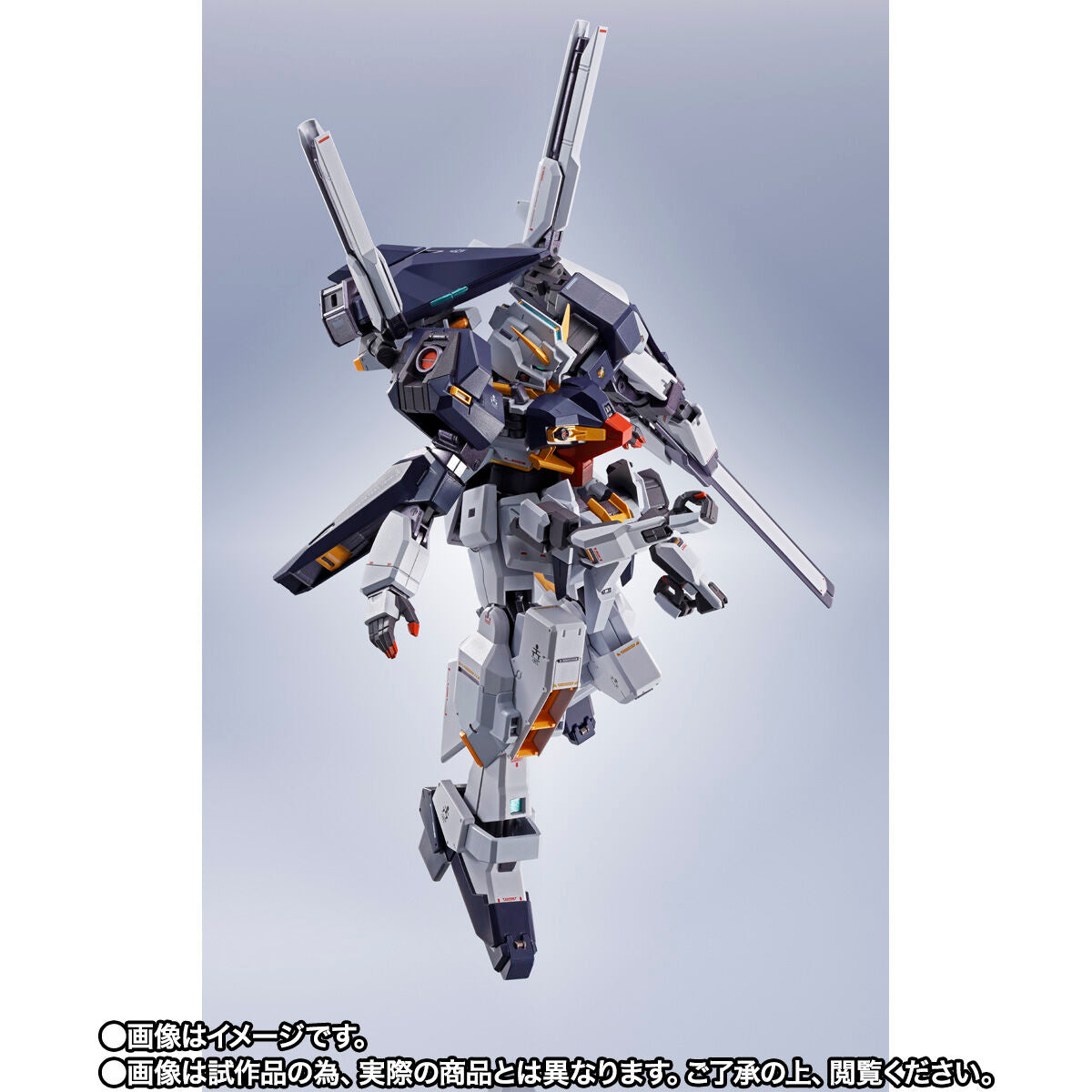 High - Quality Metal Robot Spirits (SIDE MS) Model of RX - 121 - 3C Gundam TR - 1 Hazel