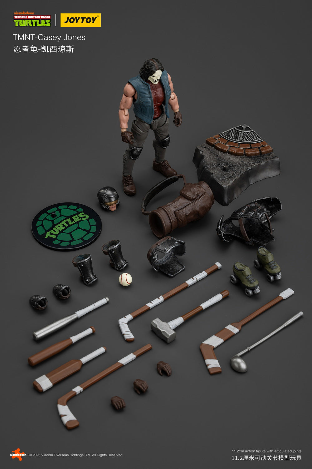 [Pre - order] JoyToy Teenage Mutant Ninja Turtles Casey Jones 1/18 Scale Collectible Action Figure