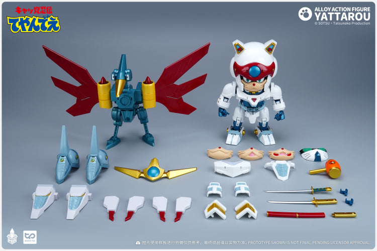 Heatboys HB0057 - Samurai Pizza Cats Yattaro Die - cast Figure with Weapons